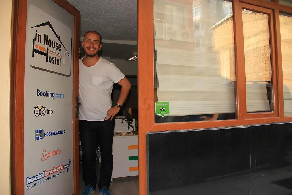 In House Hostel Σμύρνη 0*,  Τουρκία